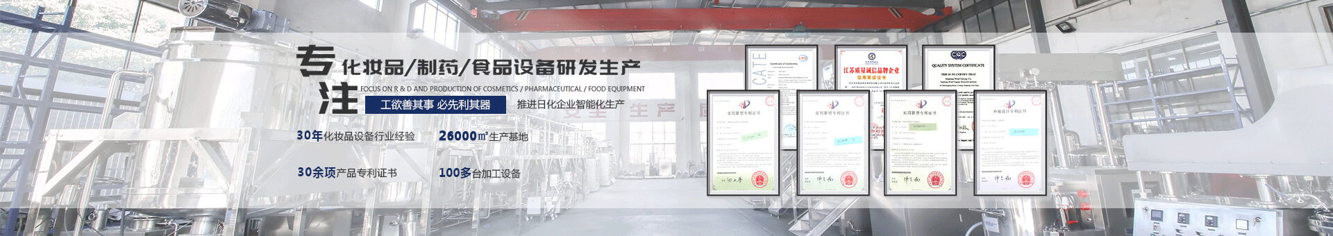 新浪愛(ài)拓banner 新浪愛(ài)拓banner