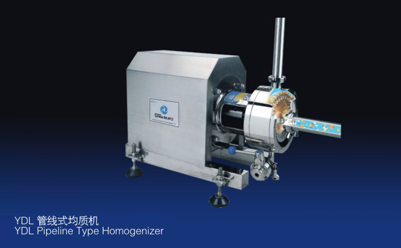 管線式均質(zhì)機(jī) 管線式均質(zhì)機(jī)