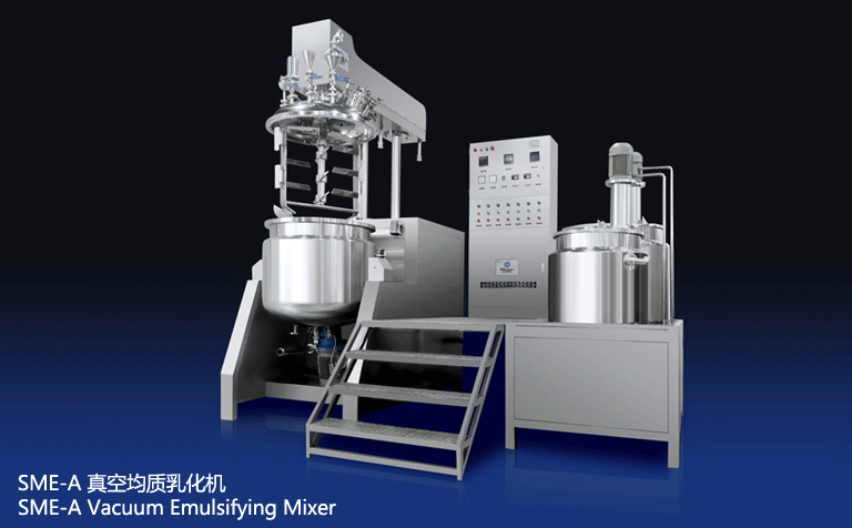 真空均質乳化機 真空均質乳化機
