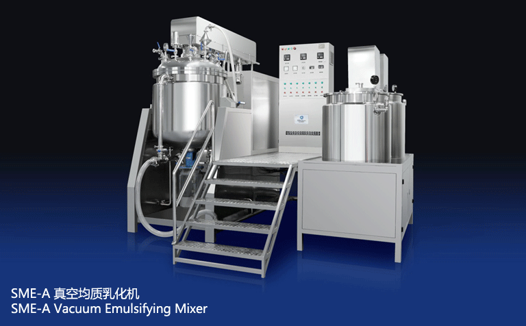 新浪愛拓真空均質(zhì)乳化機 新浪愛拓真空均質(zhì)乳化機