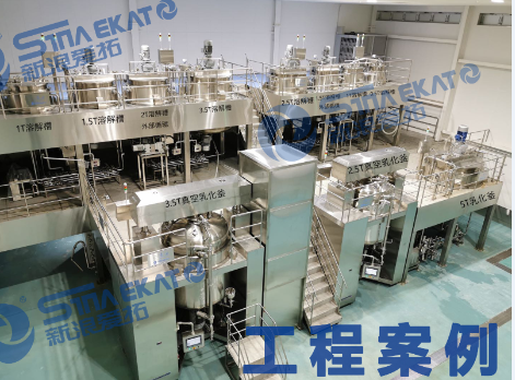 牙膏生產(chǎn)線 牙膏生產(chǎn)線